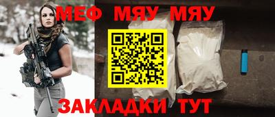 марки lsd Нягань