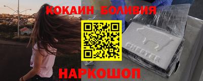 дурь Обь
