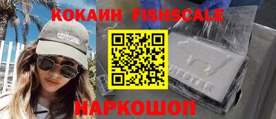 дурь Обь