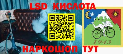 дурь Обь