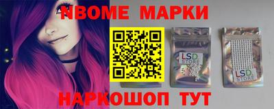 прущие крисы Обнинск