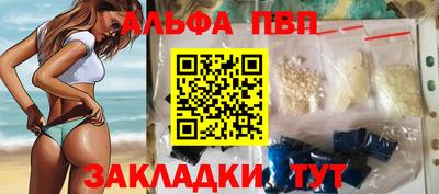 марки lsd Нягань
