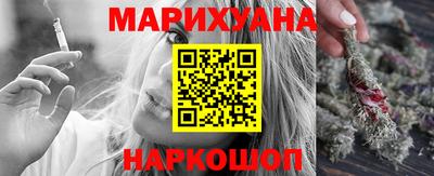 дурь Обь