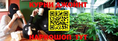 марки lsd Нягань