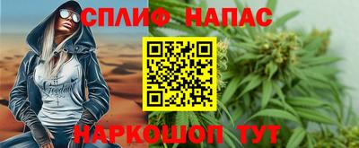 дурь Обь