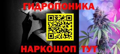 марки lsd Нягань
