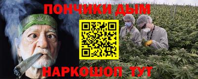 марки lsd Нягань
