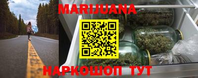 дурь Обь
