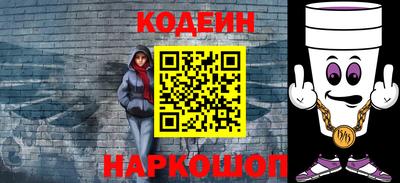 марки lsd Нягань