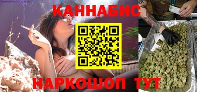 прущие крисы Обнинск