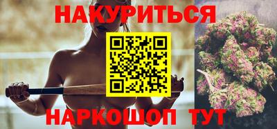 дурь Обь