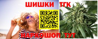 дурь Обь