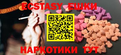 дурь Обь