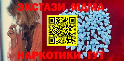 марки lsd Нягань
