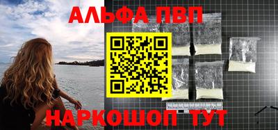 дурь Обь