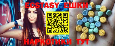 дурь Обь