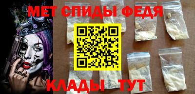 дурь Обь
