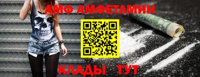 прущие крисы Обнинск
