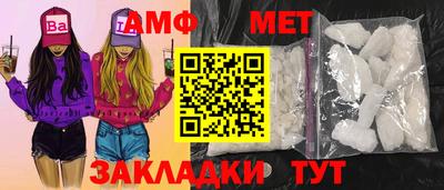 дурь Обь