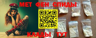 дурь Обь