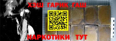 дурь Обь