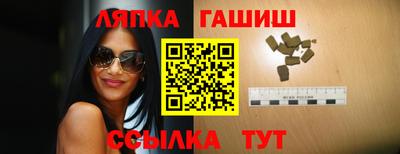 прущие крисы Обнинск