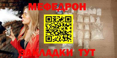 марки lsd Нягань