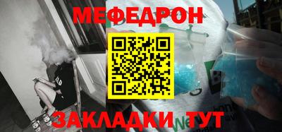 марки lsd Нягань